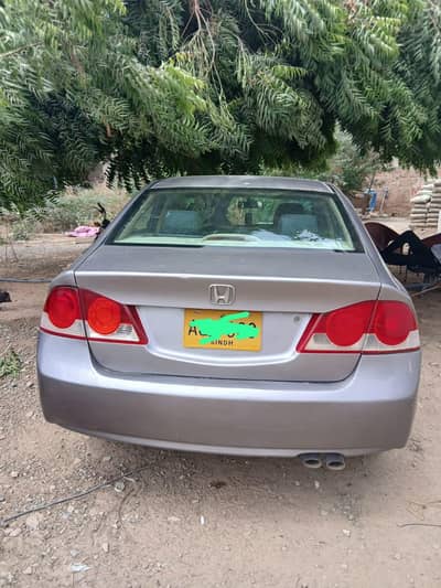 Honda Civic Prosmetic 2008