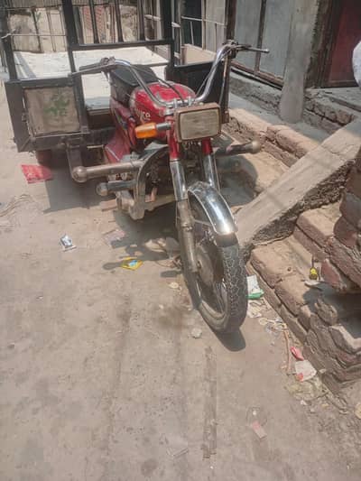 Loader 100 cc 2021 model  shaft loader