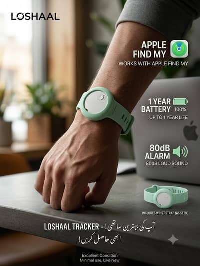 Loshaal Tracker Wristband-Works with Apple Find My Only|1 year battery