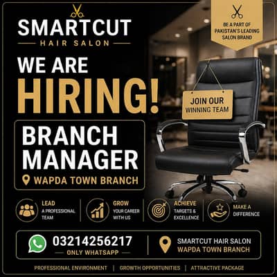 Branch Manager/ Supervisor/ Manager/ Incharge