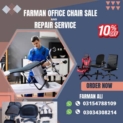 Office Chair Repair