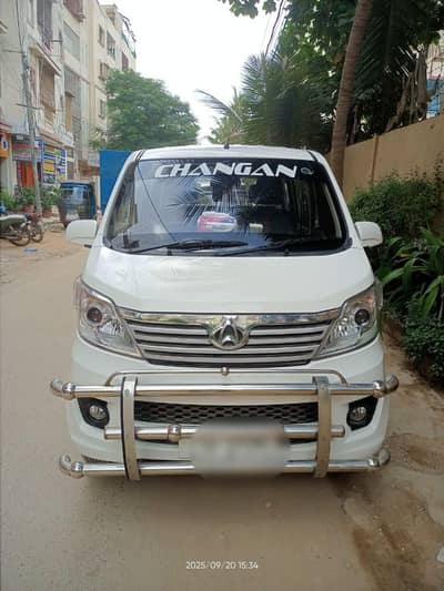 Changan Karvaan 2022