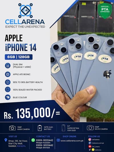 Apple iPhone 14 128GB Brand New PTA - CELLARENA