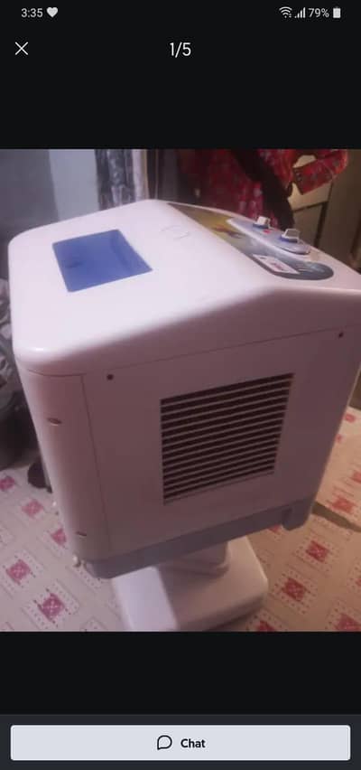 pak air cooler