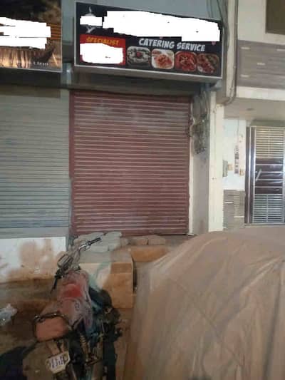 SHOP AVAILABLE IN NAZIMABAD