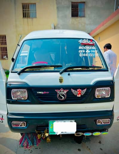 Suzuki Bolan 2017