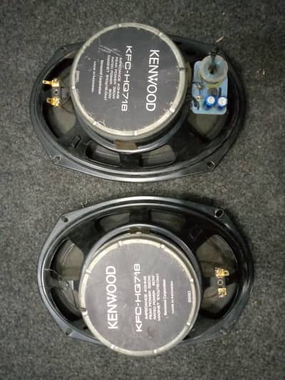 Kenwood original 718