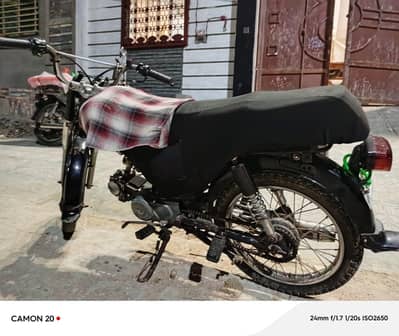 Super power 2013 model 70Cc
