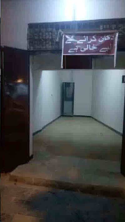 SHOP AVAILABLE IN NAZIMABAD