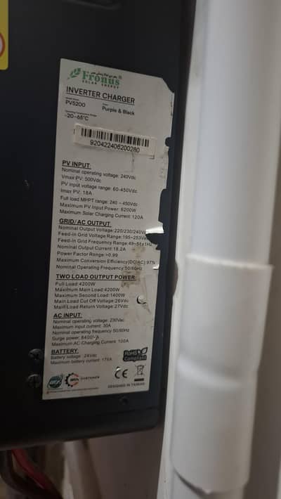 Fronus PV 5200 4.2 Kw