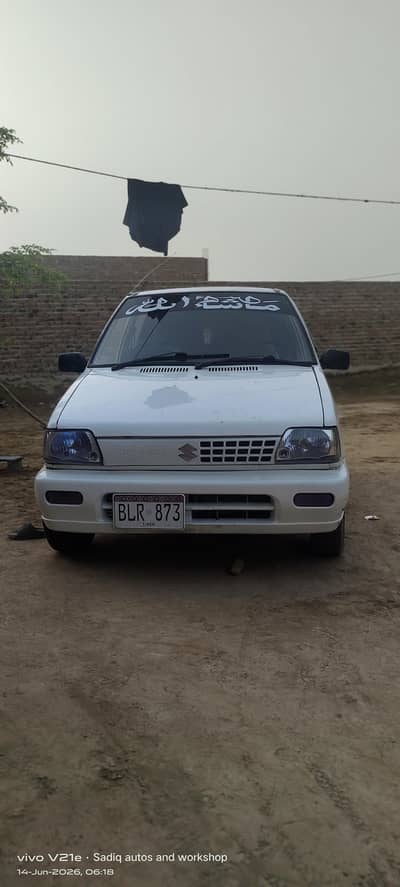 Suzuki Mehran VXR 2018