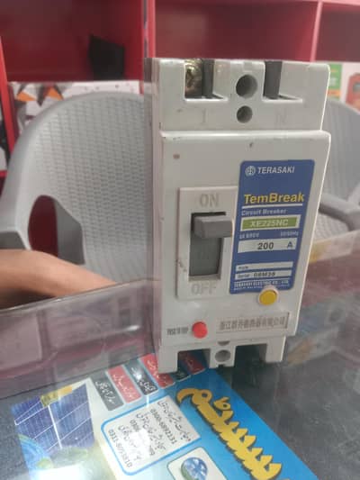 battery breaker 200 amp
