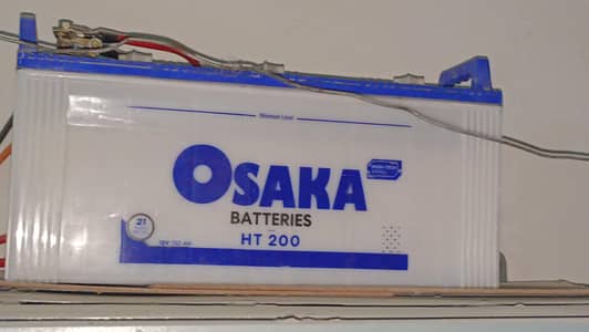 Osaka HT200 130ah (21 plates) | 5 months used | warranty available.