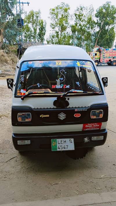 Suzuki Bolan 2014
