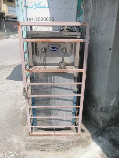 Steel Wafer Cooler