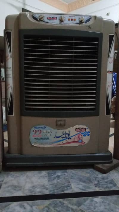 22 inch fan  plastic air color full size  united company