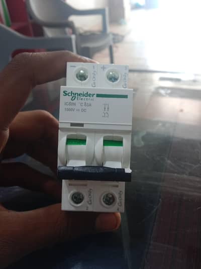 DC breaker 1000v,C63A