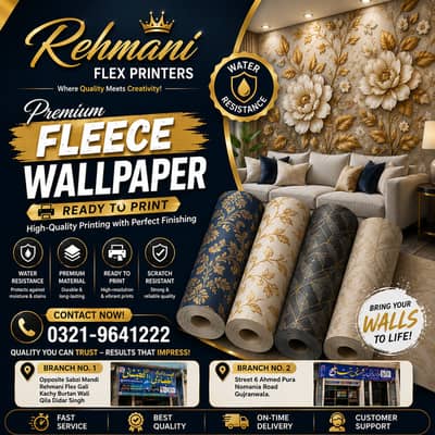  Transform Your Walls with Premium Fleece Wallpaper! 