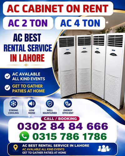 AC Rent / Ac Cabinet Rent / Ac Chiller Rent / Ac / Rental Ac Service
