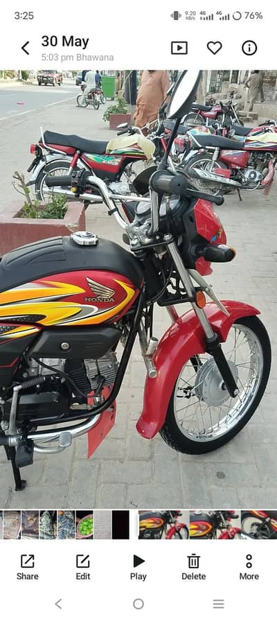 Honda Pridor 100 for sale