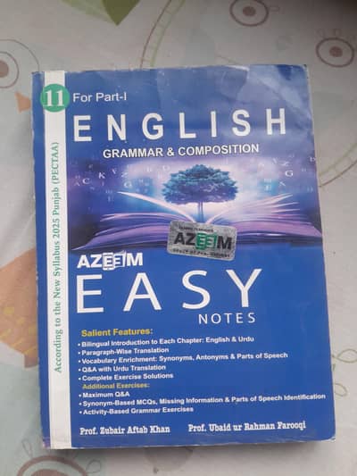 11th ICS (physics) full course new condition with grammers and keybook