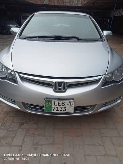 Honda Civic VTi Oriel Prosmatec 2012