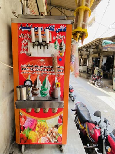 Ice cream machine just like new
