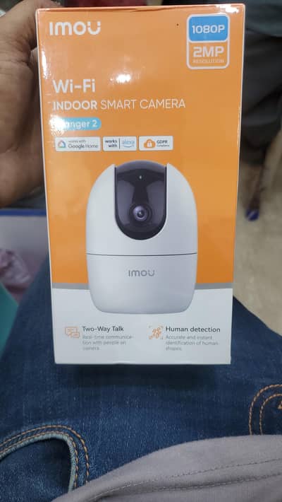 All Branded CCTV Camera's and Network products are available
