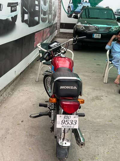 Honda cd 70