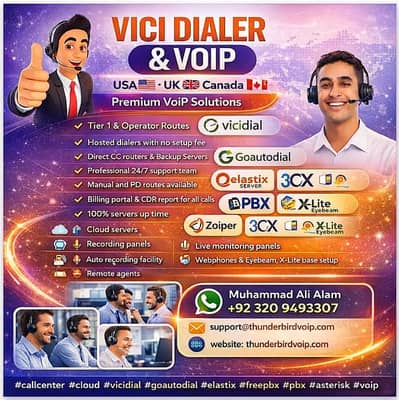 Mobility route available | VICIdial / GoAutoDial VoIP Setup | PBX, 3C