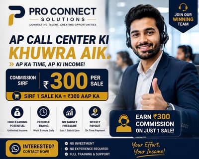  Call Center Job  Salary: ₹1,00,000/Month ⏰ come inbox for apply