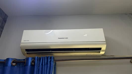 Changhong Ruba 1.5 Ton AC