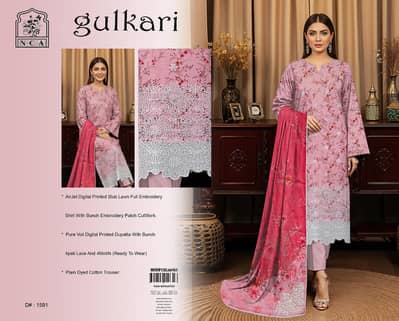 gulkari brand