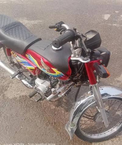 Honda CD 70 model number 2021