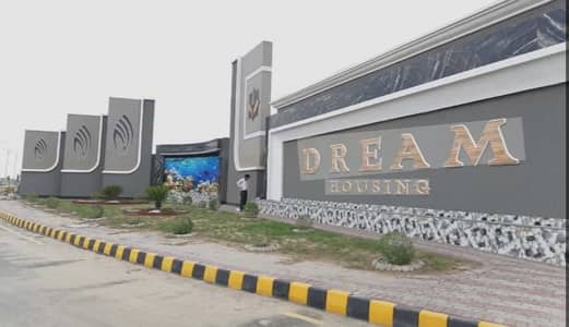 Dream Housing society lahore raiwind road Corner plot availble in Tipu Block