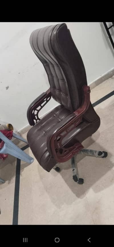 chair