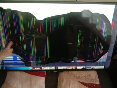 used led 40 Inch
