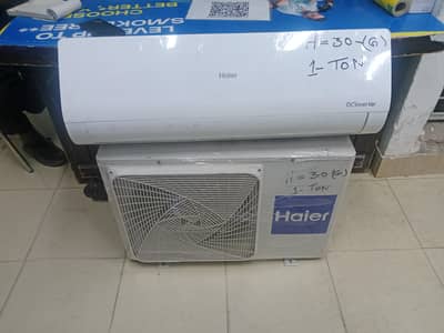 Haier 1 Ton DC inverter Geniune (0321/0807777)