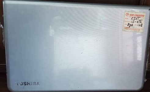 laptop for sale