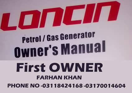 loancin 3kva at home 10/10 condition