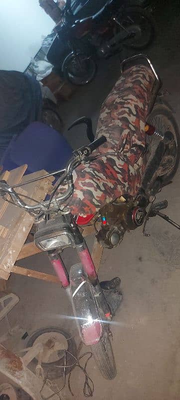 bike for sale