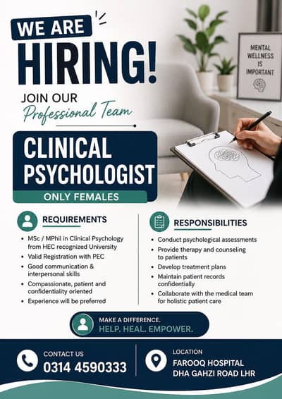 WE ARE HIRING – FEMALE CLINICAL PSYCHOLOGIST