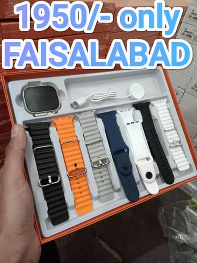 i8 promax ultra smart watch 0333.7688798
