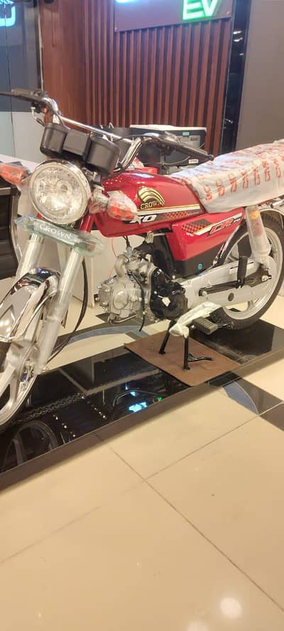 Crown self start 70cc 100cc with Allloy rim Brand New 2026 03004260623