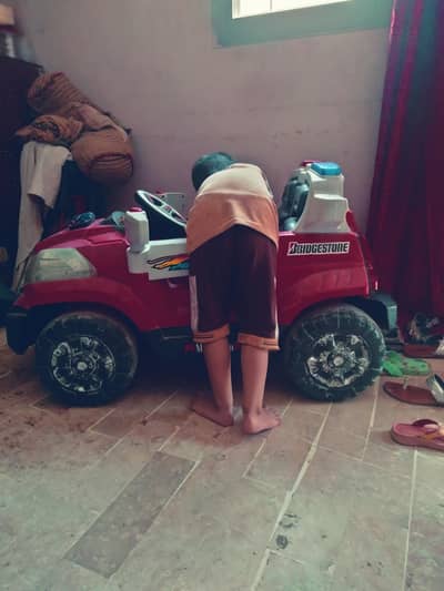 for sale