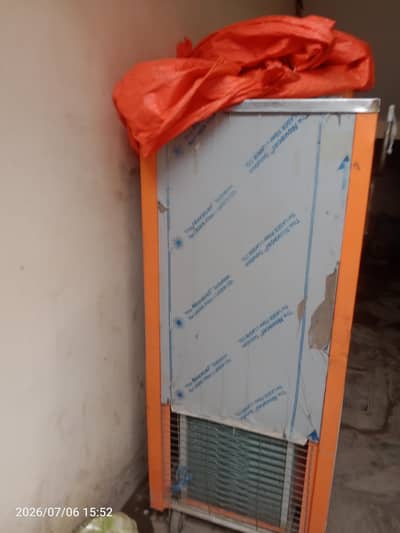 ice cream machine