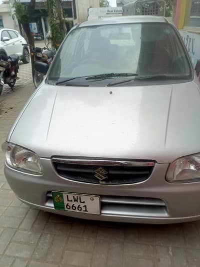 Need driver