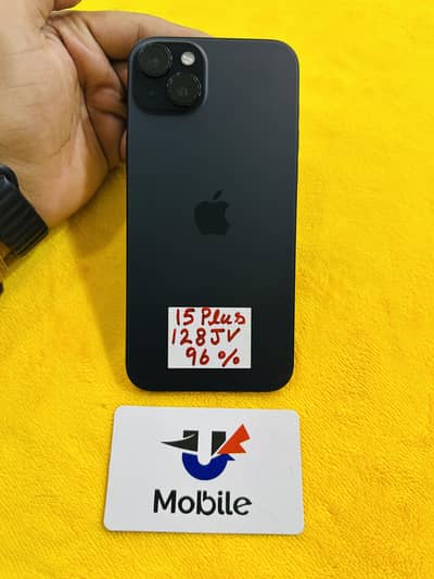 Apple iPhone 15 plus