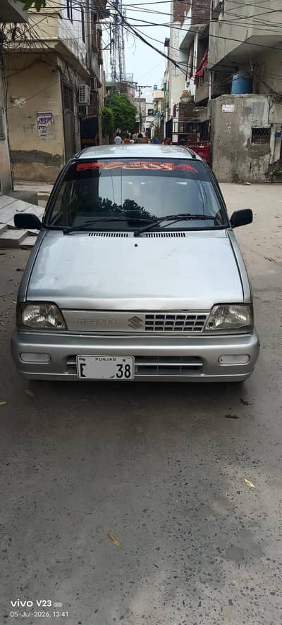 Suzuki Mehran VXR 2015