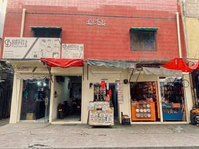 5.5 Marla Corner Commercial Building